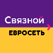 В салонах Связной или Евросеть