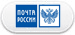 Наложенным платежом