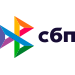 Системой быстрых платежей (СБП)