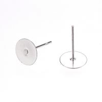 Пусеты, 8мм, с платформой, базовый материал - хирургическая сталь, без покрытия, пара