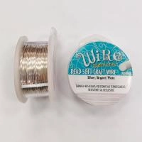 Проволока гибкая, 0.405мм, Wire elements (Craft Wire), не темнеющая, серебристого цвета, катушка, 13.7 метра