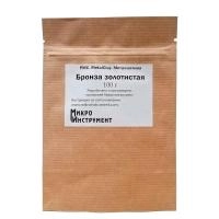 Металлическая глина (Metal Clay), бронза золотистая, 100 грамм, 1 шт.