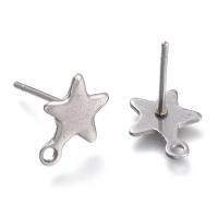 Пусеты, 9.5х8мм, со звёздочкой и петелькой, базовый материал - нержавеющая сталь, без покрытия, 5 пар