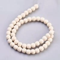 Бусины каменные, говлит цвета слоновой кости (имитация), 8мм, 48 шт., низка Бусины каменные, говлит цвета слоновой кости (имитация), 8мм, 48 шт., низка
