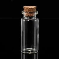 Бутылочка для декорирования, 50х22мм, базовый материал - стекло, стеклянная с пробкой, 5 шт.