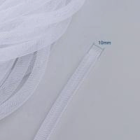 Бижутерная сетка-рукав, 10мм, белая, 10 метров Бижутерная сетка-рукав, 10мм, белая, 10 метров