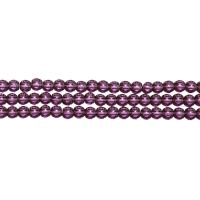 Бусины стеклянные, 4мм, фиолетовые, 76 шт., низка