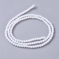 Бусины стеклянные, 2.5-3мм, матовые, белые, 140 шт., низка