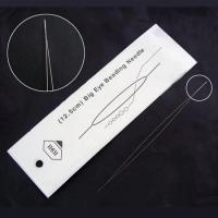 Игла бисерная, 125х0.3мм, гибкая, с большим ушком, нержавеющая сталь, 2 шт.