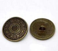Пуговица, 25х6.5мм, узорная, на ножке, базовый материал - цинковый сплав, бронзовая, 2 шт., УЦЕНКА Пуговица, 25х6.5мм, узорная, на ножке, базовый материал - цинковый сплав, бронзовая, 2 шт., УЦЕНКА
