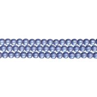 Бусины стеклянные, 4мм, сине-голубые, 78 шт., низка