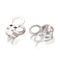 Концевики, 10х6.5мм, дуги для цепочки с шариками до 3.3мм, базовый материал - нержавеющая сталь, без покрытия, 10 пар Концевики, 10х6.5мм, дуги для цепочки с шариками до 3.3мм, базовый материал - нержавеющая сталь, без покрытия, 10 пар