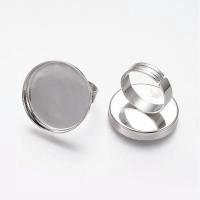 Основа для кольца, регулируемого размера, с платформой-чашей 25мм, базовый материал - латунь, стального цвета, 2 шт.