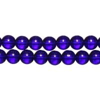 Бусины стеклянные, 10мм, темно-синие, 32 шт., низка