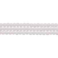 Бусины стеклянные, 4мм, белые, 75 шт., низка Бусины стеклянные, 4мм, белые, 75 шт., низка