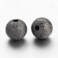 Бусина металлическая, 6мм, звездная пыль, базовый материал - латунь, вороненая сталь, 5 грамм