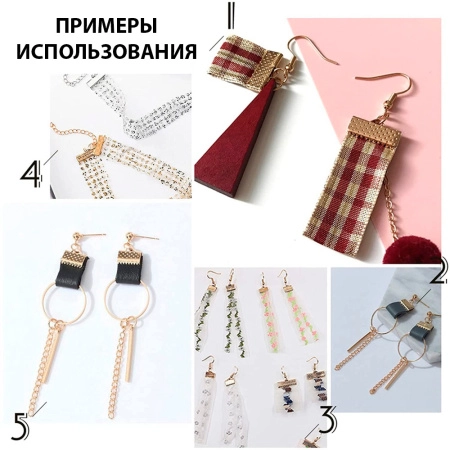 Концевики, 10х7мм (ширина 10мм), зажимы для ленты, текстурированные, базовый материал - железо, вороненая сталь, 10 грамм <p>
Бюджетные концевики - зажимы для лент. Цвет черный (gunmetal, воронёная сталь). Оттенок может отличаться от фотографии и в разных поставках. Цена за 10 грамм (около 15 пар, фасуются без проверки на дефекты). Хорошо подходят для:
</p>
<ul>
<li>ленты</li>
<li>плоского кожаного шнура</li>
</ul>
<p>
</p>