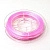 Нить - резинка для браслетов, 1х0.8мм, плоская, розовая, катушка, 10 метров