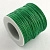 Шнур хлопковый вощеный, около 1мм, зеленый, 70 метров, катушка