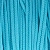Сутаж, 3х1мм, полиэстер, бирюзово-голубой, 5 метров