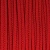 Сутаж, 3х1мм, вискоза, цвет красный матовый, 5 метров