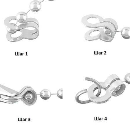 <p>
Необычный концевик-дуга из нержавеющей стали (марка 304), созданный специально для цепочки с шариками. Оттенок может отличаться от фотографии и в разных поставках. Цена за 10 пар. Хорошо подходит для:
</p>
<ul>
<li>цепочки с шариками до 3.3 мм (не менее 1.2 мм)</li>
<li>для стразовой цепочки (цепочки из страз)</li>
</ul>
Можно использовать с дополнительной бусиной или кримпом для:
<ul>
<li>лески</li>
<li>тросика</li>
<li>нити</li>
<li>шнура</li>
</ul>
<p>
</p>