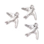 <p>Слегка выпуклая односторонняя подвеска летящая птичка (ласточка, стриж). Стиль тибетское серебро. Базовый материал - бижутерный металлический сплав, покрытие серебристое с чернением. Оттенок может отличаться от фотографии и в разных поставках. Цена за 1 шт.</p>