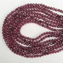 <p>Мелкие граненые бусины из камня - натурального граната, каменный бисер. Оттенок у бусин довольно холодный, напоминает аметист. Бусины могут немного отличаться по форме и размеру. Оттенок может отличаться от фотографии.
Эти бусины отлично подходят для серег-кисточек.
Цена за низку примерно 36 см (около 150-200 бусин в зависимости от размера, низки формируются без проверки каждой бусины на дефекты).</p>