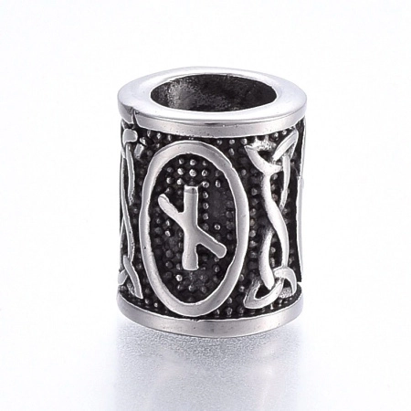 Бусина металлическая, 16х13мм, Руна Наутиз, базовый материал - нержавеющая сталь, без покрытия, с чернением, 1 шт.