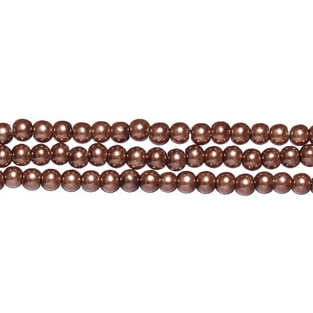 <p>
Коричневые стеклянные бусины с покрытием под жемчуг. Бусины могут немного отличаться по форме и размеру, быть слегка приплюснутыми у отверстия. Оттенок может немного отличаться от представленного на фотографии. Цена за низку 78 см, около 200 шт.
</p>