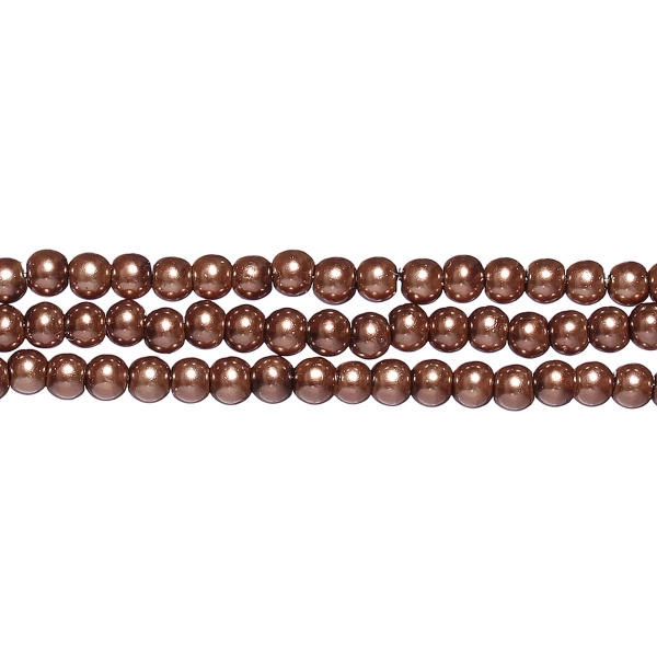 <p>
Коричневые стеклянные бусины с покрытием под жемчуг. Бусины могут немного отличаться по форме и размеру, быть слегка приплюснутыми у отверстия. Оттенок может немного отличаться от представленного на фотографии. Цена за низку 78 см, около 200 шт.
</p>