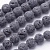 Бусины каменные, вулканическая лава, необработанная, серо-черная, 8-9мм, 45 шт., низка