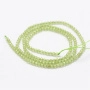 <p>Мелкие граненые бусины из натурального камня - оливкового кварца, каменный бисер. Бусины могут немного отличаться по форме и размеру. Цвет светло-зеленый, напоминает пренит. Оттенок может немного отличаться от фотографии.
Эти бусины отлично подходят для серег-кисточек.
Цена за низку примерно 38 см (около 180 бусин).</p>