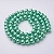 Бусина стеклянная, 12мм, жемчуг искусственный, голубовато-зеленый, 70 шт., низка