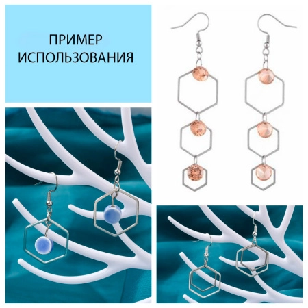 <p>Качественная не темнеющая фурнитура из нержавейки. Соединительный элемент - гексагон (правильный шестиугольник). Также можно использовать как декоративный элемент при работе с сутажем или как неразъемное соединительное колечко. Коннектор сделан из нержавеющей гипоаллергенной стали (марка 304: используется в пищевой и медицинской промышленности, не окисляется, не темнеет, не облезает). Оттенок может отличаться от фотографии и в разных поставках. Цена за 5 шт.</p>