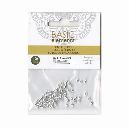 Кримпы, 2х2мм, Bead Smith, трубочки, базовый материал - латунь, посеребренные, 100 шт.