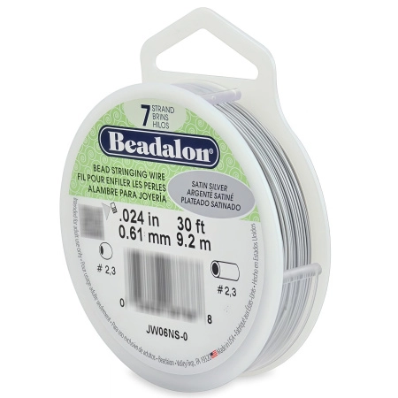 Тросик ювелирный Beadalon, 7 струн, 0.61мм (0.024in), матовый серебристо-белый, катушка 9.2 метра