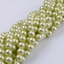 <p>
Стеклянные бусины с покрытием под жемчуг нежно-зеленого цвета. Бусины могут немного отличаться по форме и размеру, быть слегка приплюснутыми у отверстия. Оттенок может немного отличаться от представленного на фото. Цена за низку 80 см, около 70 шт.
</p>