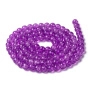 <p>Стеклянные бусины с эффектом кракелюра. Гладкие шарики кракле (с трещинками внутри). Цвет пурпурный (ярко-фиолетовый). Оттенок может отличаться от фотографии и в разных поставках. Бусины окрашены сверху, покрытие может быть не очень стойким, возле отверстий бусины могут быть немного потёрты. Бусины могут незначительно отличаться по размеру и форме. Длина низки около 82 см, в низке около 106 бусин. Цена за одну низку.</p>