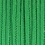 Сутаж, 2.5х1мм, полиэстер, ярко-зеленый, 5 метров
