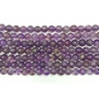 <p>Круглые гладкие каменные бусины, натуральный аметист высокого качества. Бусины могут немного отличаться по форме и размеру. Оттенок может отличаться от представленного на фото. Бусины могут немного отличаться по форме и размеру. В низке около 43-48 бусин в зависимости от размера. Низки формируются без проверки каждой бусины на дефекты. Цена за низку.</p>