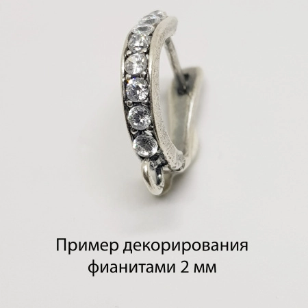 Швензы закрытые, 17.5х3мм, с английским замком, Дуга со слотами для кристаллов, базовый материал - латунь, посеребренные с чернением, пара <p>Качественные элегантные закрытые швензы с английским замком из латуни с покрытием серебро 999 пробы. Оттенок может отличаться от фотографии, размер может немного отличаться от заявленного. Могут немного отличаться по форме. Имеются слоты для вклеивания страз. Покрытие очень толстое - 12 мкм. Петелька разъемная. Швензы российского производства. Тип швензы - английский замок. Цена за пару.</p>