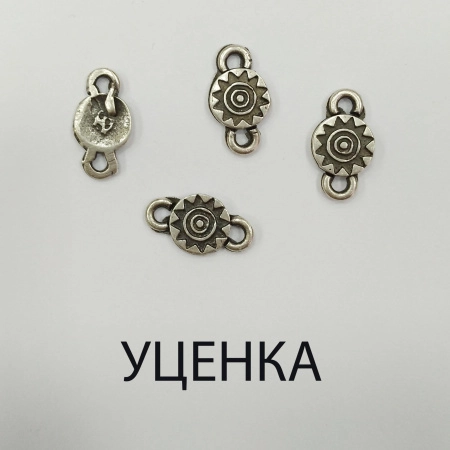 Коннектор, 15х8х1.5мм, Историческая коллекция, стилизованное солнце, с двумя петельками, базовый материал - цинковый сплав, посеребренное с чернением, 1 шт.