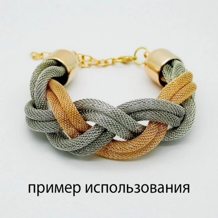 Вязаная металлизированная ювелирная сетка, 40мм, Metallic Knit, цвет серебристый, моток, 1.25-1.35 метра <p>Металлизированная ювелирная сетка Metallic Knit от американской компании BeadSmith, плоская, но края скручиваются к центру. Ширина полотна около 4 см. Цвет серебро, оттенок может отличаться от фотографии, могут попадаться потемневшие участки. Цена за отрезок около 1.25-1.35 метра. Произведена американской компанией Bead Smith в Китае.</p>