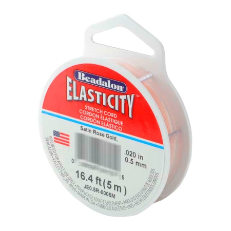 Нить - резинка для браслетов Beadalon Elasticity, 0.5мм, персиково-розовая, катушка, 5 метров