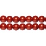 <p>
Стеклянные бусины с покрытием под жемчуг темного оранжево-красно-коричневого цвета. Бусины могут немного отличаться по форме и размеру, быть слегка приплюснутыми у отверстия. Оттенок может немного отличаться от представленного на фото. Цена за низку 80 см, около 70 шт.
</p>