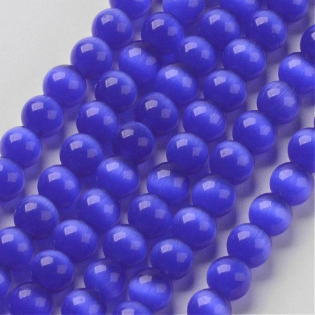 <p>Низка бусин, кошачий глаз (имитация). Бусины могут немного отличаться по форме и размеру. Оттенок может отличаться от фотографии и в разных поставках. В низке около 65 бусин (низки формируются производителем без проверки каждой бусины на дефекты). Цена за низку.</p>