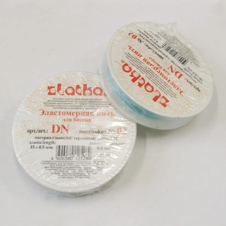 Нить - резинка для браслетов, Zlatka/Gamma, 0.6мм, голубая, катушка, 18 метров