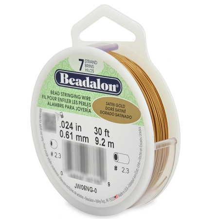 Тросик ювелирный Beadalon, 7 струн, 0.61мм (0.024in), матовое античное золото, катушка 9.2 метра, УЦЕНКА