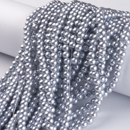 <p>
Стеклянный жемчуг серого цвета. Бусины могут немного отличаться по форме и размеру, быть слегка приплюснутыми у отверстия. Оттенок может отличаться от представленного на фотографии. Цена за низку 76 см, около 145 шт.
</p>